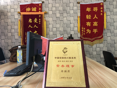 未婚怀孕男方应赔偿多少？-安居区私人调查