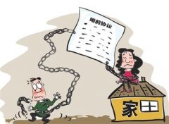 安居区婚姻调查取证中要注意什么问题呢