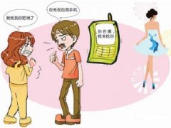 安居区寻人公司就单身女孩失踪原因总结